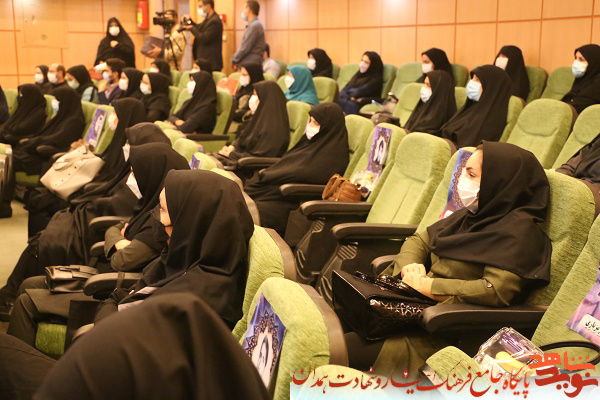 گزارش تصویری| تجلیل از جهادگران عرصه سلامت و رونمایی از کتاب