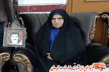 همسر شهید 