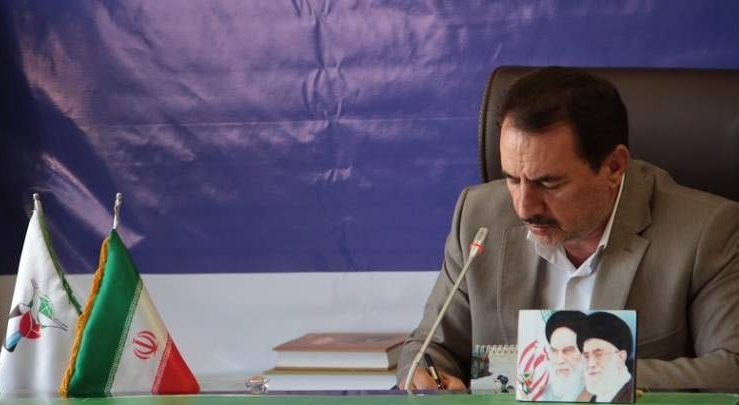 پیام مدیرکل