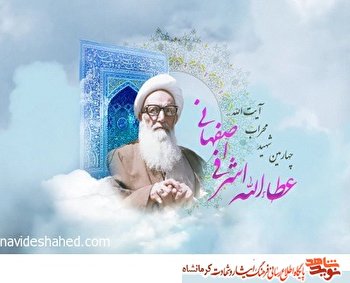 شهید محراب، رزمندگان را تنها نمی‌گذاشت