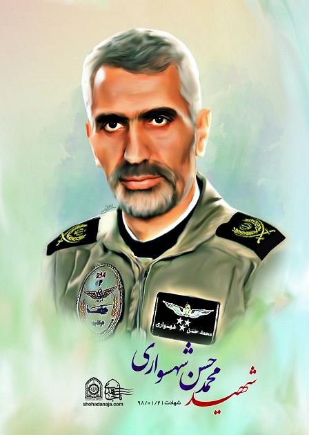 زندگینامه