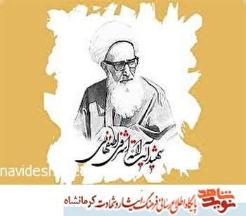 زمین‌های اشغال شده کشورمان را قبرستان بعثی‌ها قرار می‌دهیم