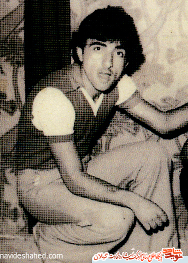 از املش تا کرخه؛ نگاهی به رندگی شهيد «نادر نعمتی»