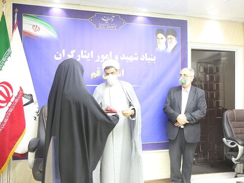 مراسم تجلیل از نخبگان شاهد و ایثارگر برگزار شد