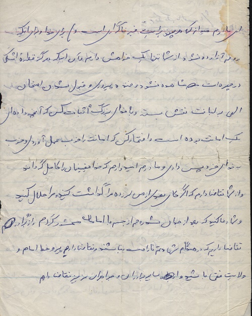 مسئولان قوانین اسلام را برقرار و پیرو خط امام باشند