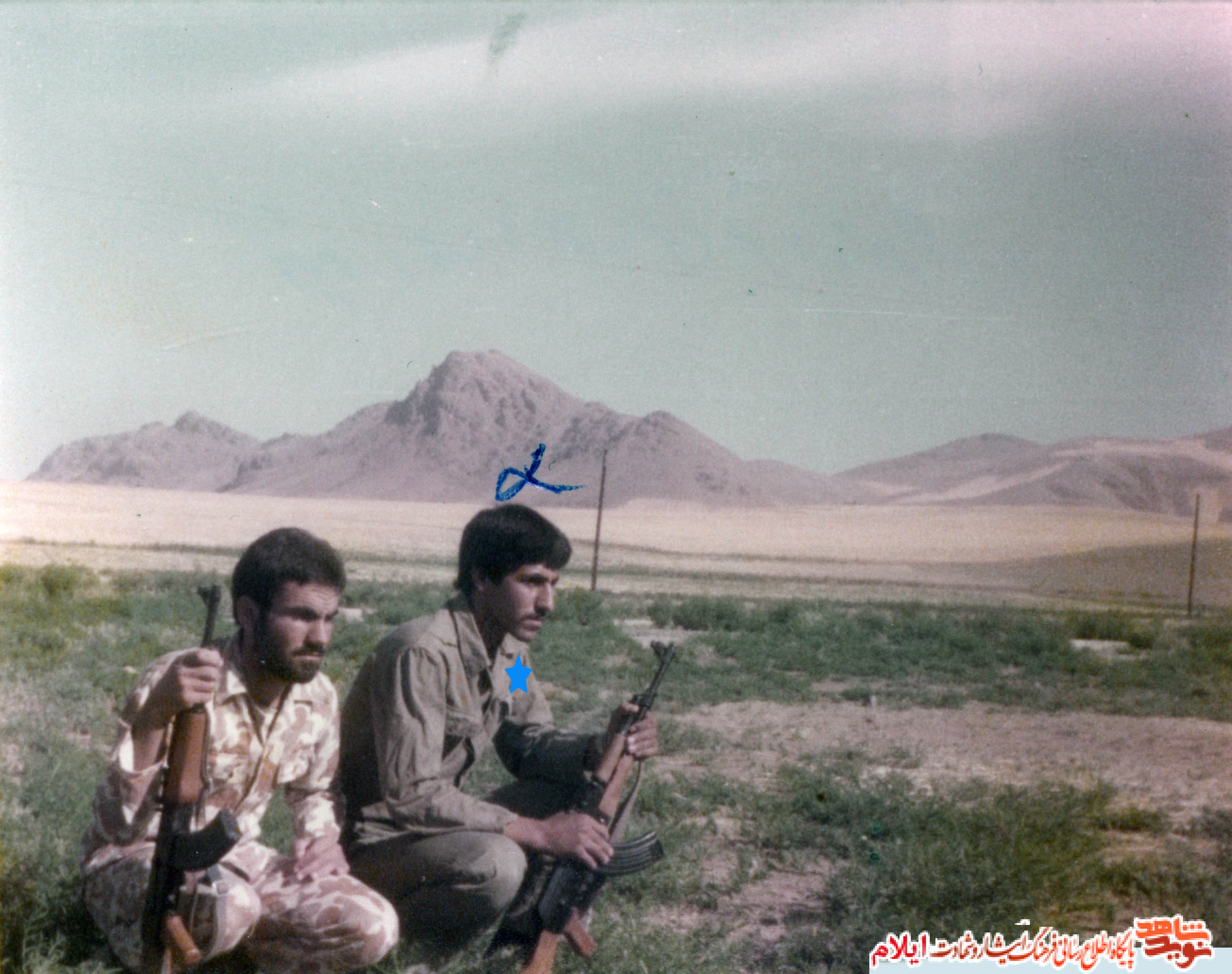 همبستگی و وحدت کلمه داشته باشید