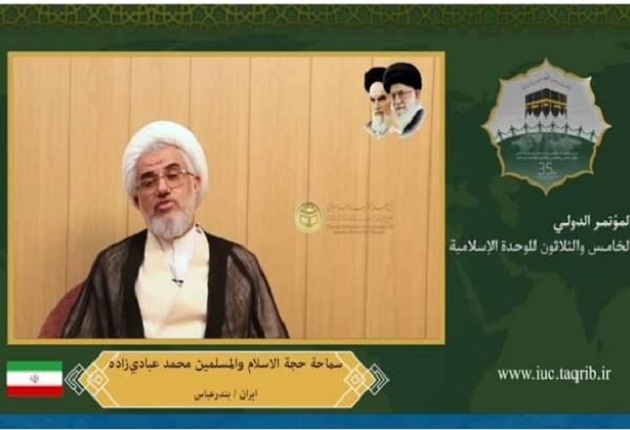 یادداشت /  وحدت و همدلی لازمه تحقق تمدن نوین اسلامی