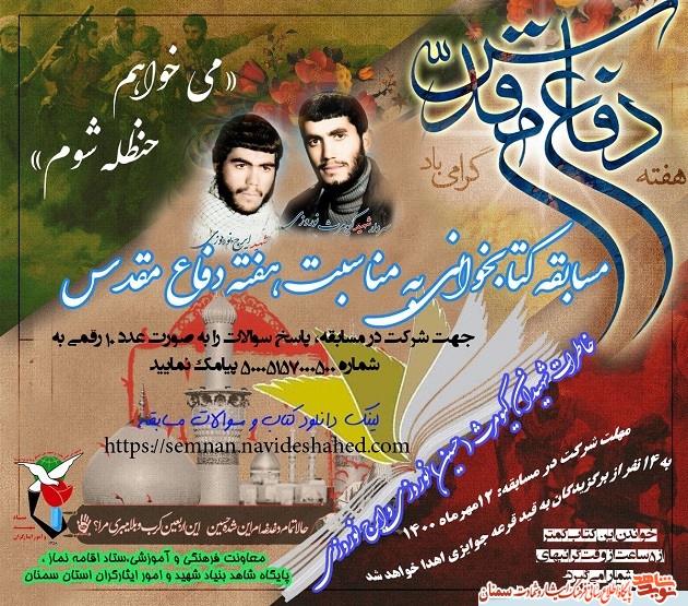 ر