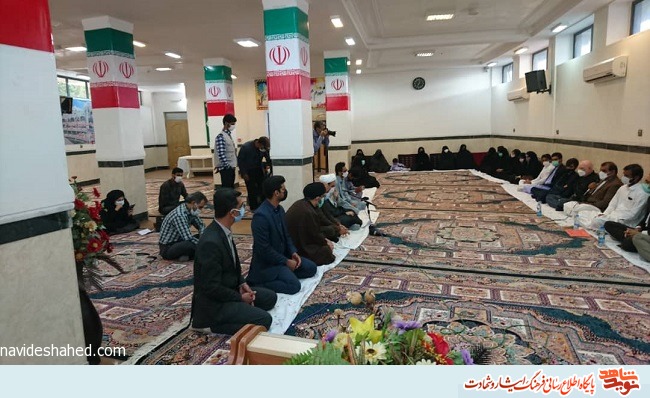 گزارش تصویری تجلیل از خانواده شهدای روحانی استان