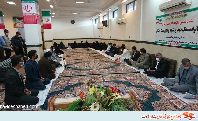 گزارش تصویری تجلیل از خانواده شهدای روحانی استان