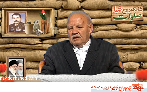 شهید، بدون وضو به مأموریت نمی‌رفت
