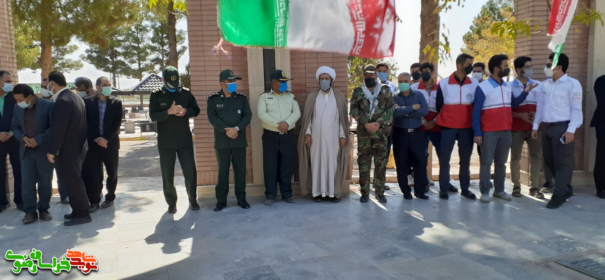 گلباران گلزار شهیدان شهر فیض آباد