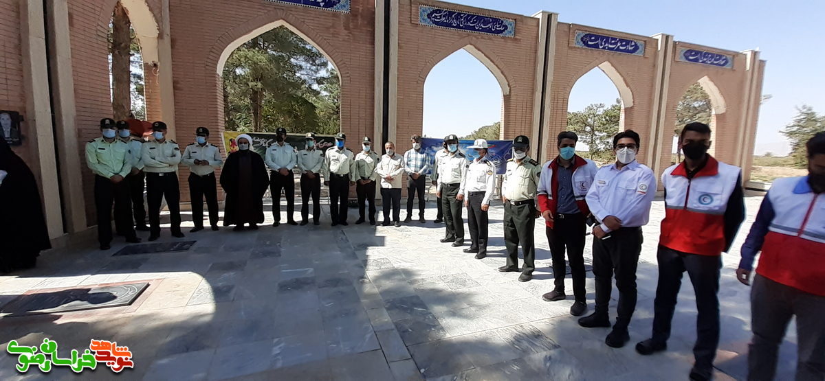 گلباران گلزار شهیدان شهر فیض آباد