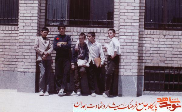 آلبوم تصاویر شهید 