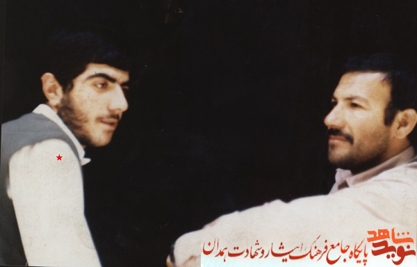 آلبوم تصاویر شهید 