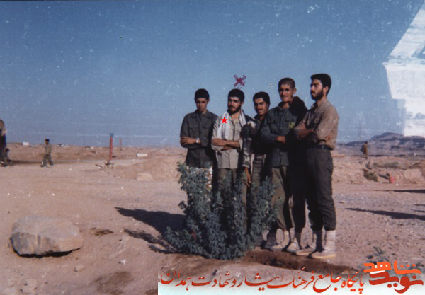 آلبوم تصاویر شهید 