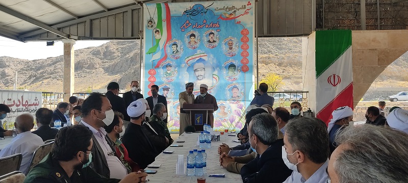 گزارش تصویری/ یادواره شهدای عشایری شهرستان پلدشت، برگزار شد