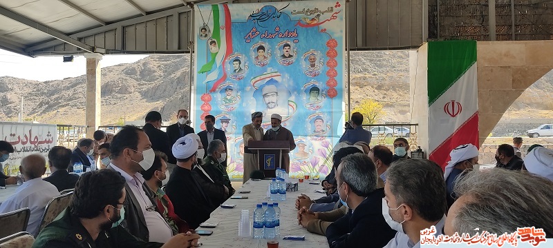 گزارش تصویری/ یادواره شهدای عشایری شهرستان پلدشت، برگزار شد