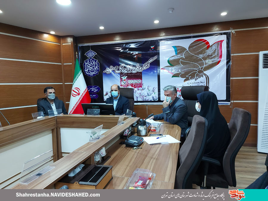 شهادت، مزد مهاجران الی الله است