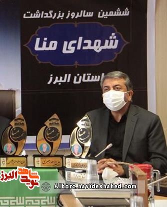 صحرای کربلا جلوی چشمم و باز هم از قافله شهدا جامانده بودم