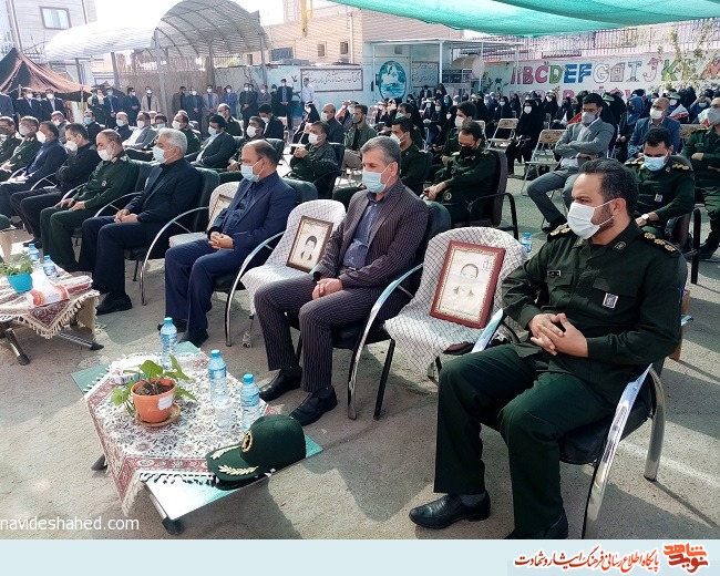 زنگ ملی ایثار و مقاومت نواخته شد