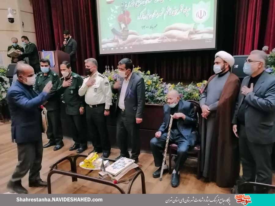 همایش تجلیل از خانواده‌های شهدای فرمانده در فیروزکوه برگزار شد