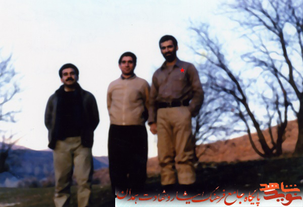 آلبوم تصاویر شهید 
