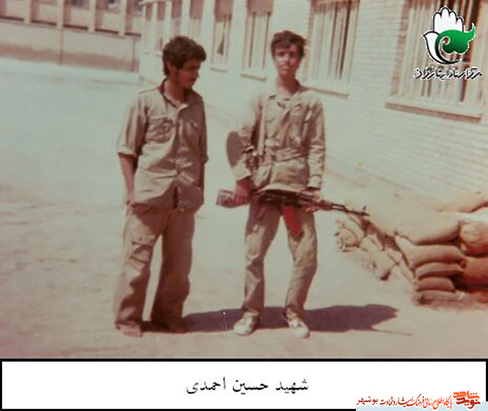 شهید«حسین احمدی»به روایت تصویر