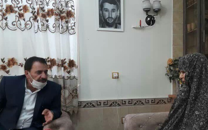 مدیر کل