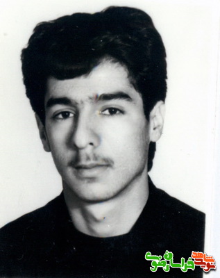 شهید علی درستکار