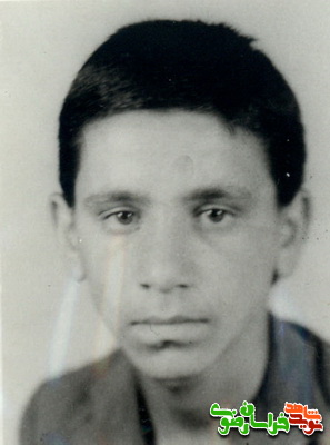 شهید رمضانعلی بیدخوری