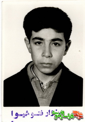 شهید عبدالله حافظی