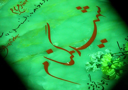 هویت دو شهید گمنام شناسایی شدند