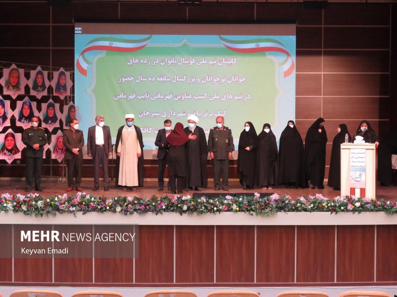 گزارش تصویری|همایش «زنان لرده» گزارش تصویری|همایش «زنان لرده»