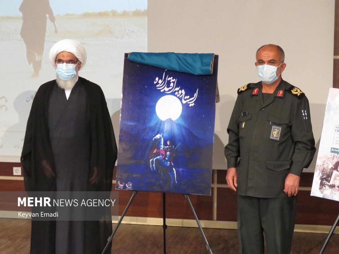 گزارش تصویری|همایش «زنان لرده» گزارش تصویری|همایش «زنان لرده»