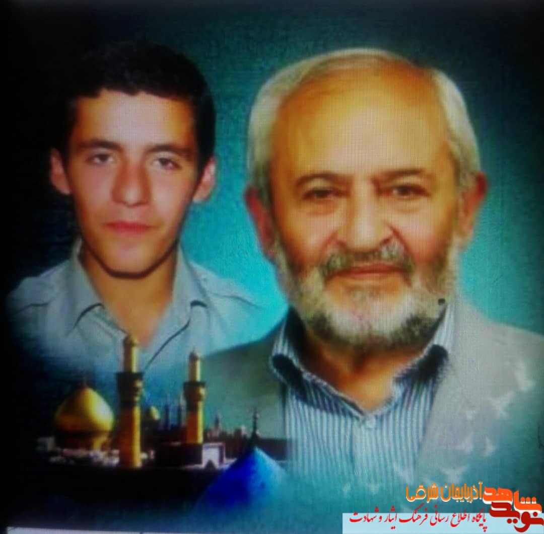 پدر شهید «محمدعلی آسایش جاوید» درگذشت