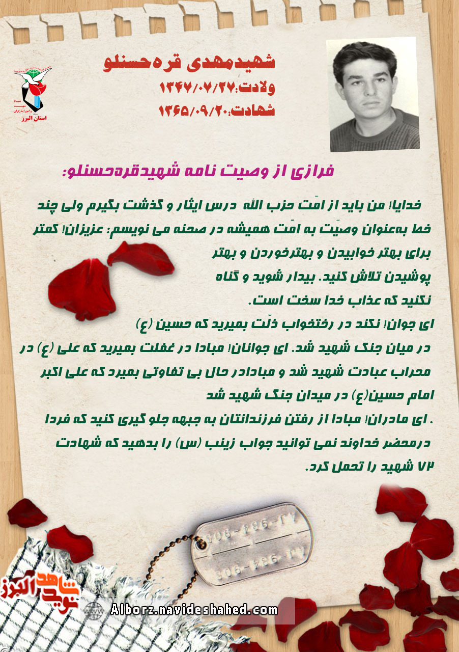 عکس نوشت| عکس نوشت|