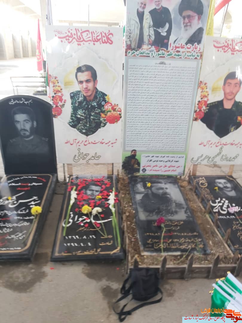 ادای احترام دانش آموزان بر سر مزار شهید «حامد جوانی» ادای احترام دانش آموزان بر سر مزار شهید «حامد جوانی»