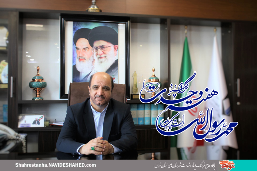 دوران دفاع مقدس، نمادی از وحدت ملت ایران در مقابله با دشمنان بود