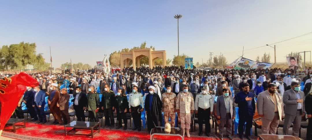 برگزاری یادواره شهدای امنیت در شهرستان نیمروز