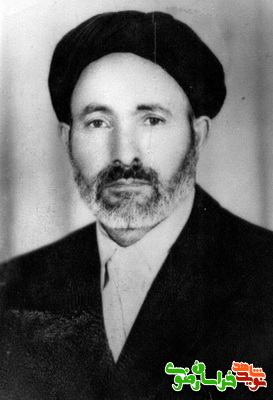 شهید سید محمد حسینی