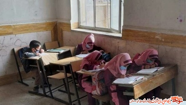 معلمی که با 