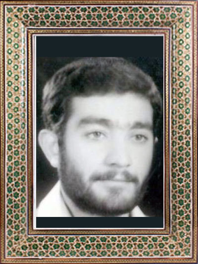 نامه