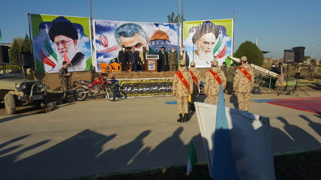 گزارش تصویری/ مراسم گرامیداشت 