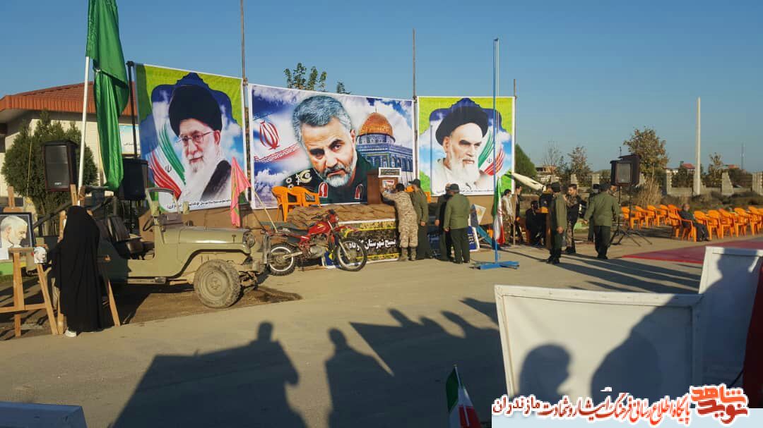 گزارش تصویری/ مراسم گرامیداشت 