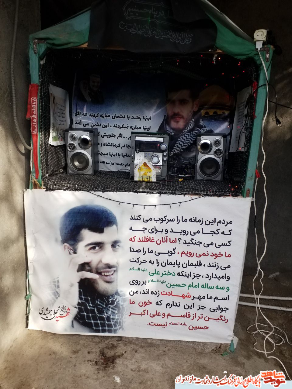 گزارش تصویری/ سفر سردار سلیمانی به مازندران