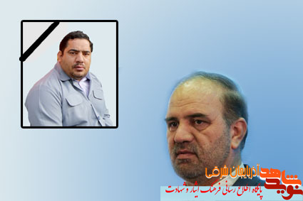 پیام تسلیت استاندار آذربایجان‌ شرقی در پی عروج ملکوتی جانباز مدافع حرم، حاج صمد فاتح‌نژاد