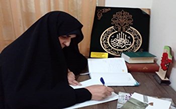 راه نویسندگی را باید زینب گونه ادامه داد