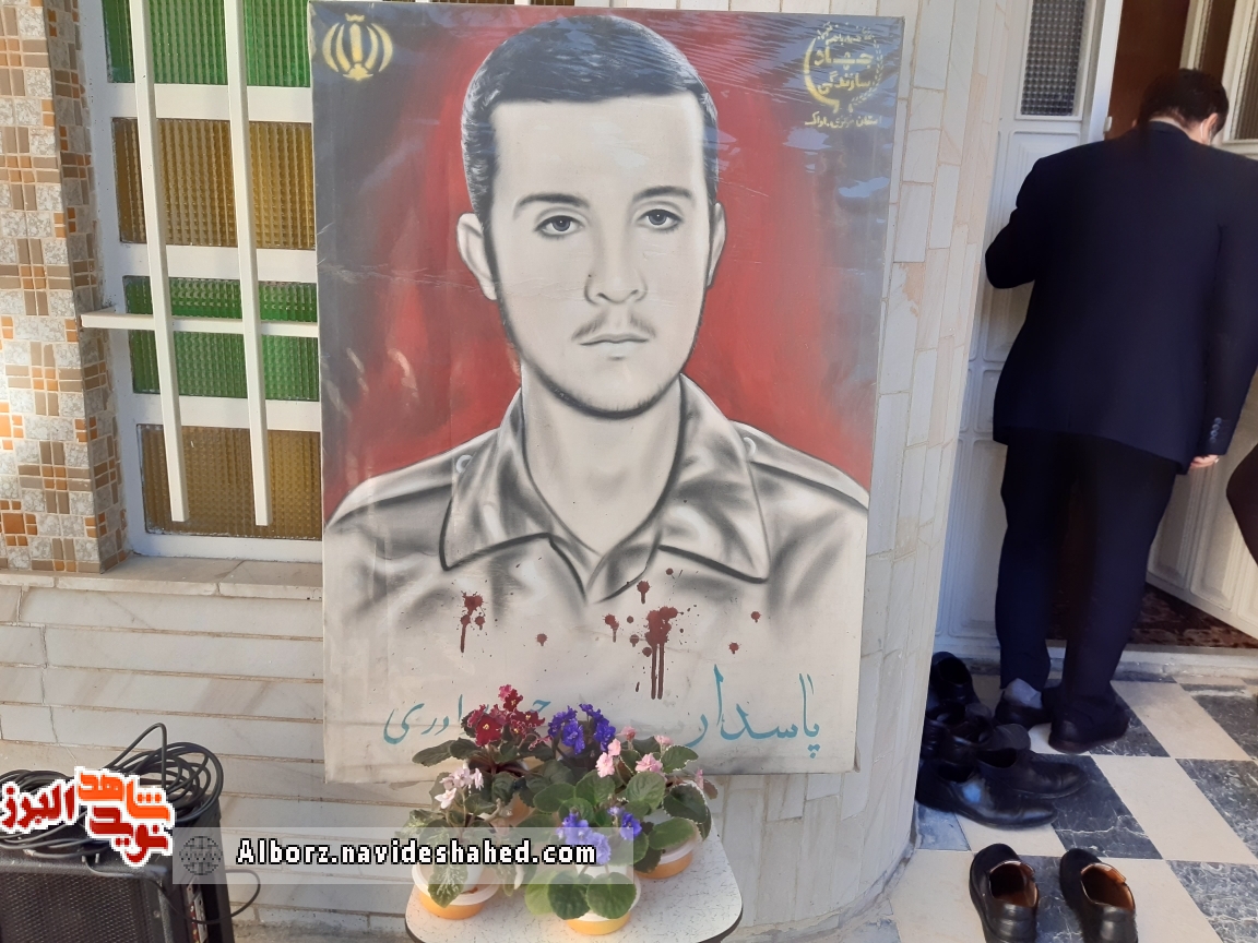 پیکر فاتح خرمشهر شهید