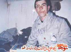آلبوم تصاویری از شهید « حسن ابوالقاسمي نجف آبادي»